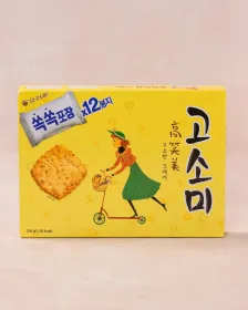 ORION Gosomi 12St. 216g