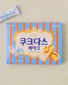 CROWN Coque D'asse Kuchen 154g