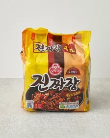 OTTOGI Schwarze Nudel 4St.