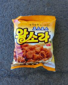 COSMOS Wang Muschel Snack 56g