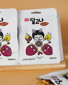 JLFOODTECH Dalgona Süßkartoffel 20g