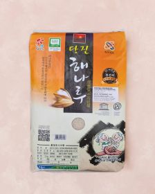 NONGHYUP Haenaru Koreanischer Reis 4kg