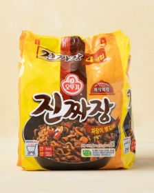 OTTOGI Schwarze Nudel 4St.