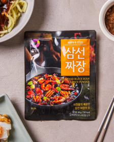  CJO Schwarzes Bohnenpulver 'scharf' 80 g