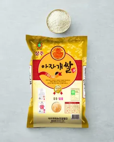 GYUEONGBUK Sangju Ajagae Korean Reis 10kg