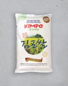 KIMPO Reis 9.07kg