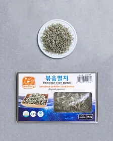 SEASTORY Getrocknete Sardellen 453g - TK 