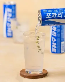 Pocari Sweat 240ml