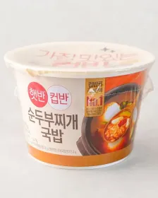 CJ Scharfe Tofu Suppe mit Reis 173g