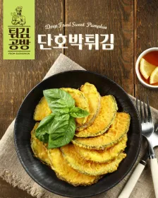 SAONGWON Gebratener süßer Kürbis 350g - TK