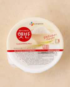 CJ Gekochter Reis 210g