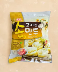 Yissi Fleischknödel 1,3kg - TK